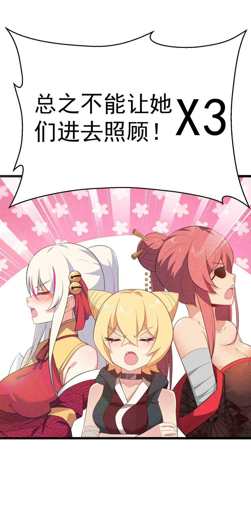 035 你问我答6