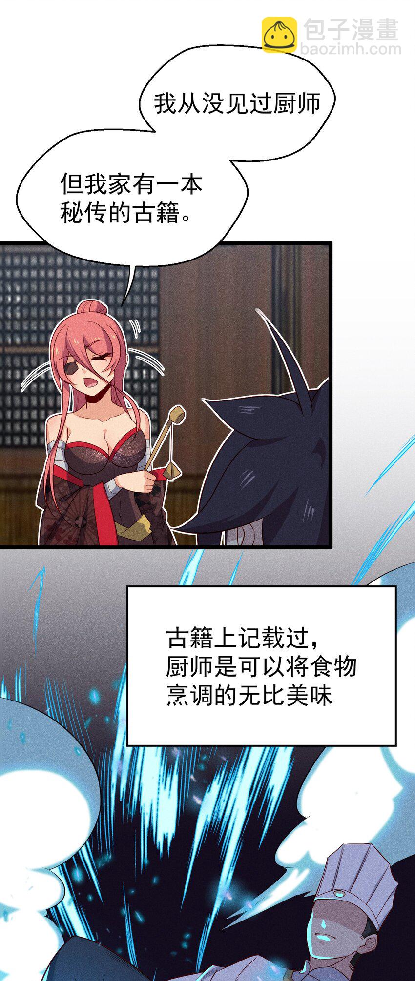 035 你问我答63