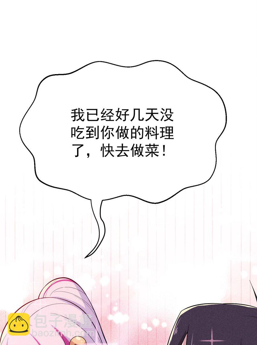 035 你问我答77