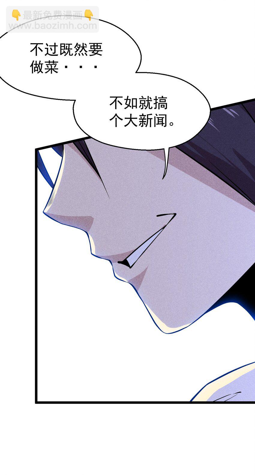 035 你问我答79