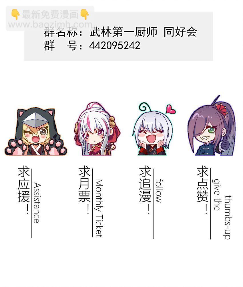 035 你问我答87