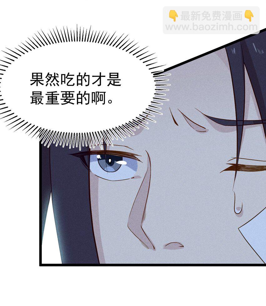 038 刘贤小弟弟憋久了16