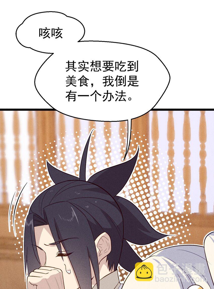038 刘贤小弟弟憋久了17