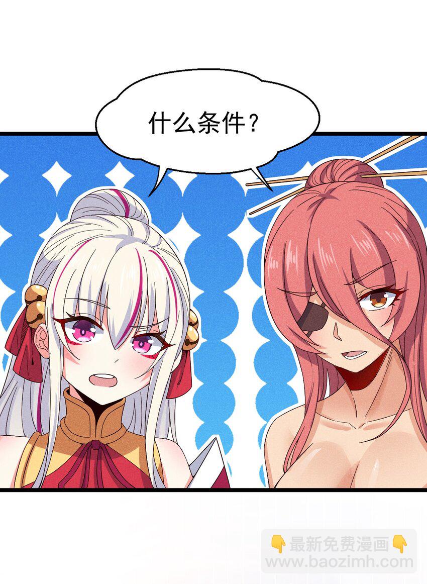 038 刘贤小弟弟憋久了20