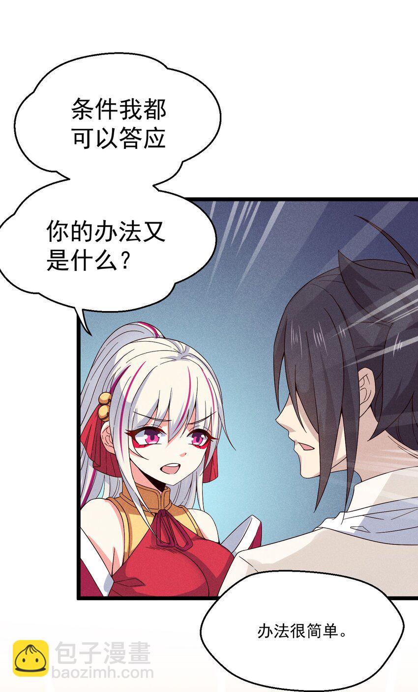 038 刘贤小弟弟憋久了22