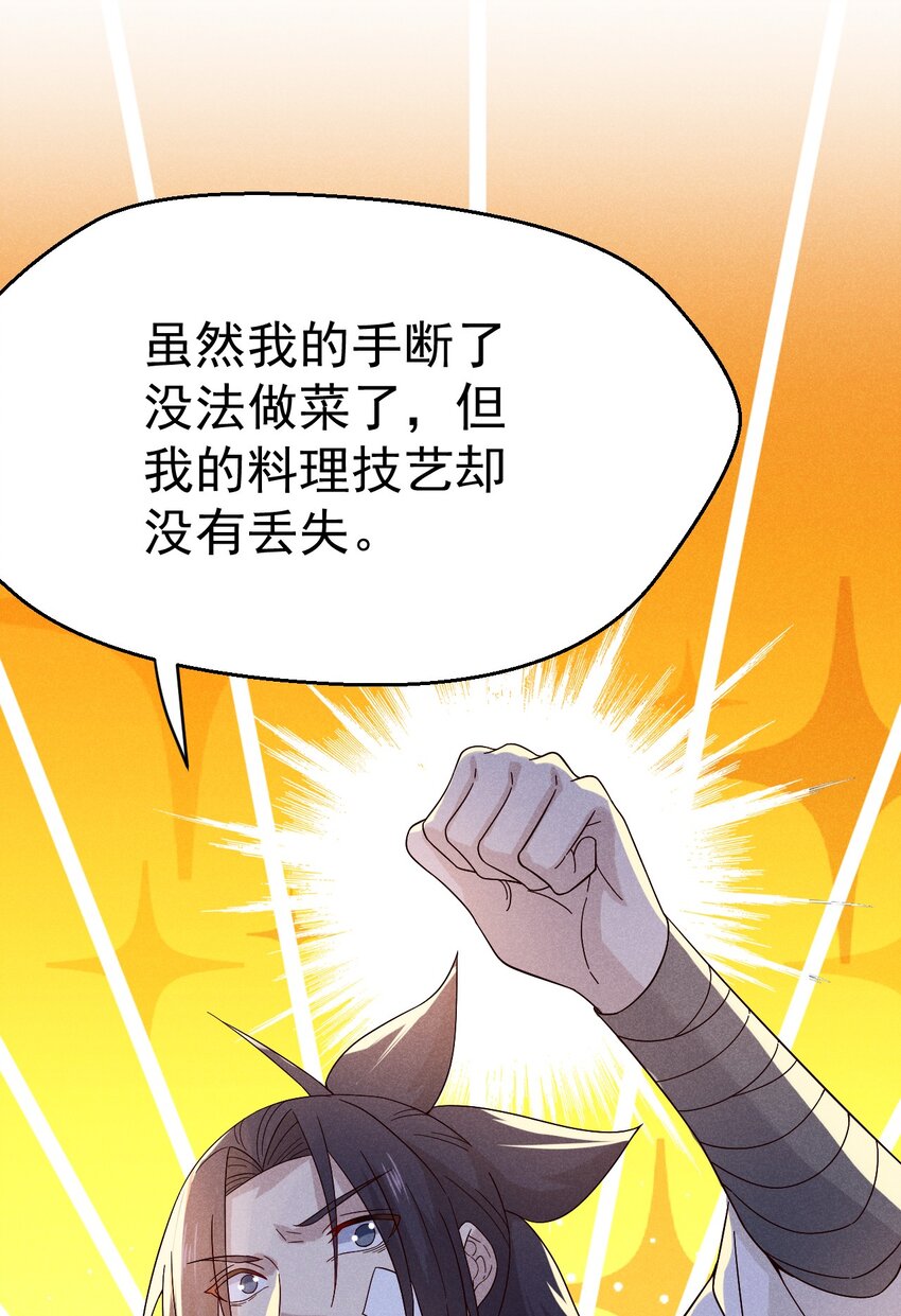 038 刘贤小弟弟憋久了23