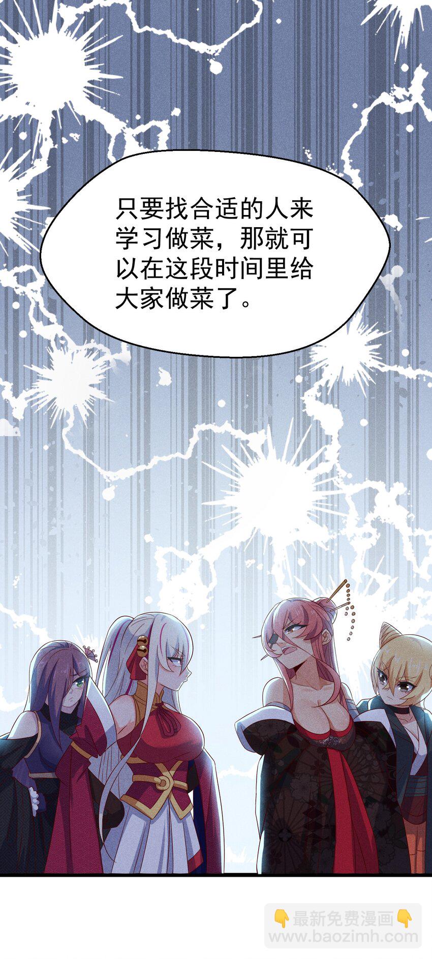 038 刘贤小弟弟憋久了25