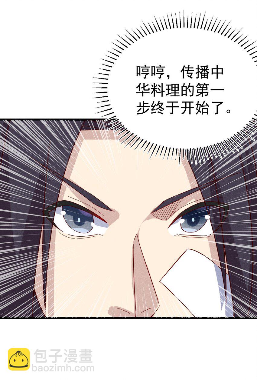 038 刘贤小弟弟憋久了28