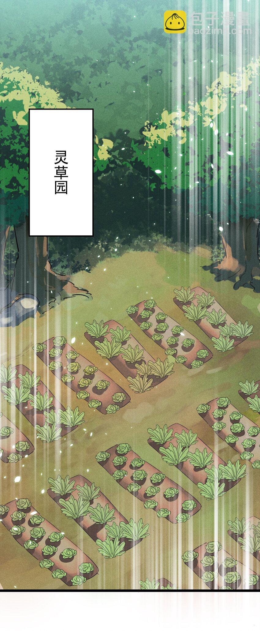 038 刘贤小弟弟憋久了30