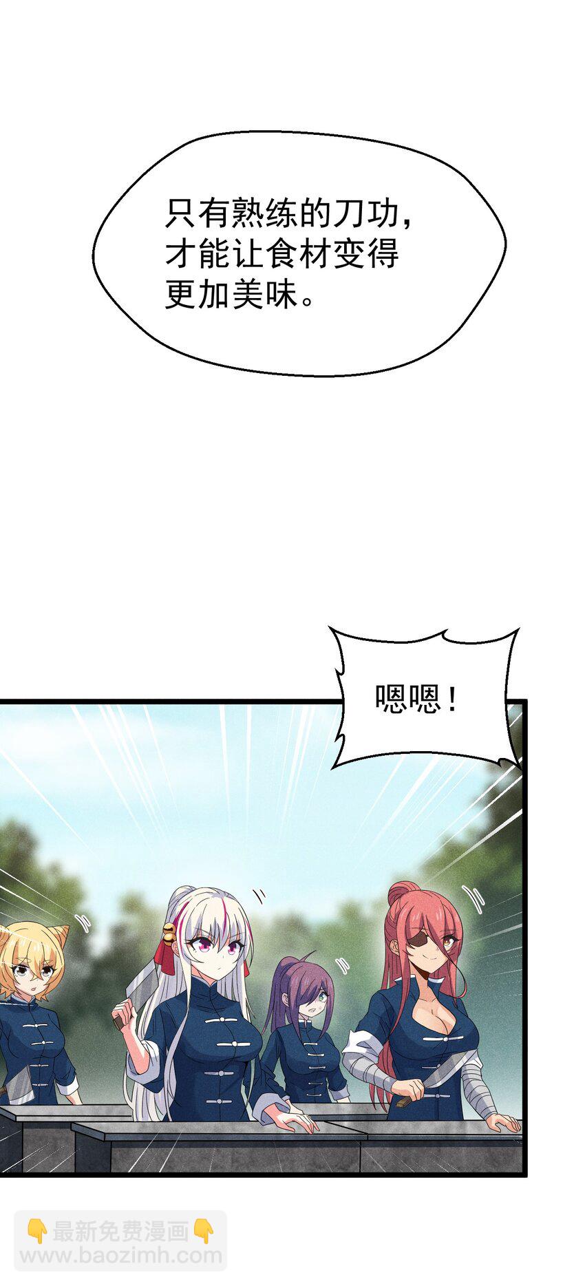 038 刘贤小弟弟憋久了33