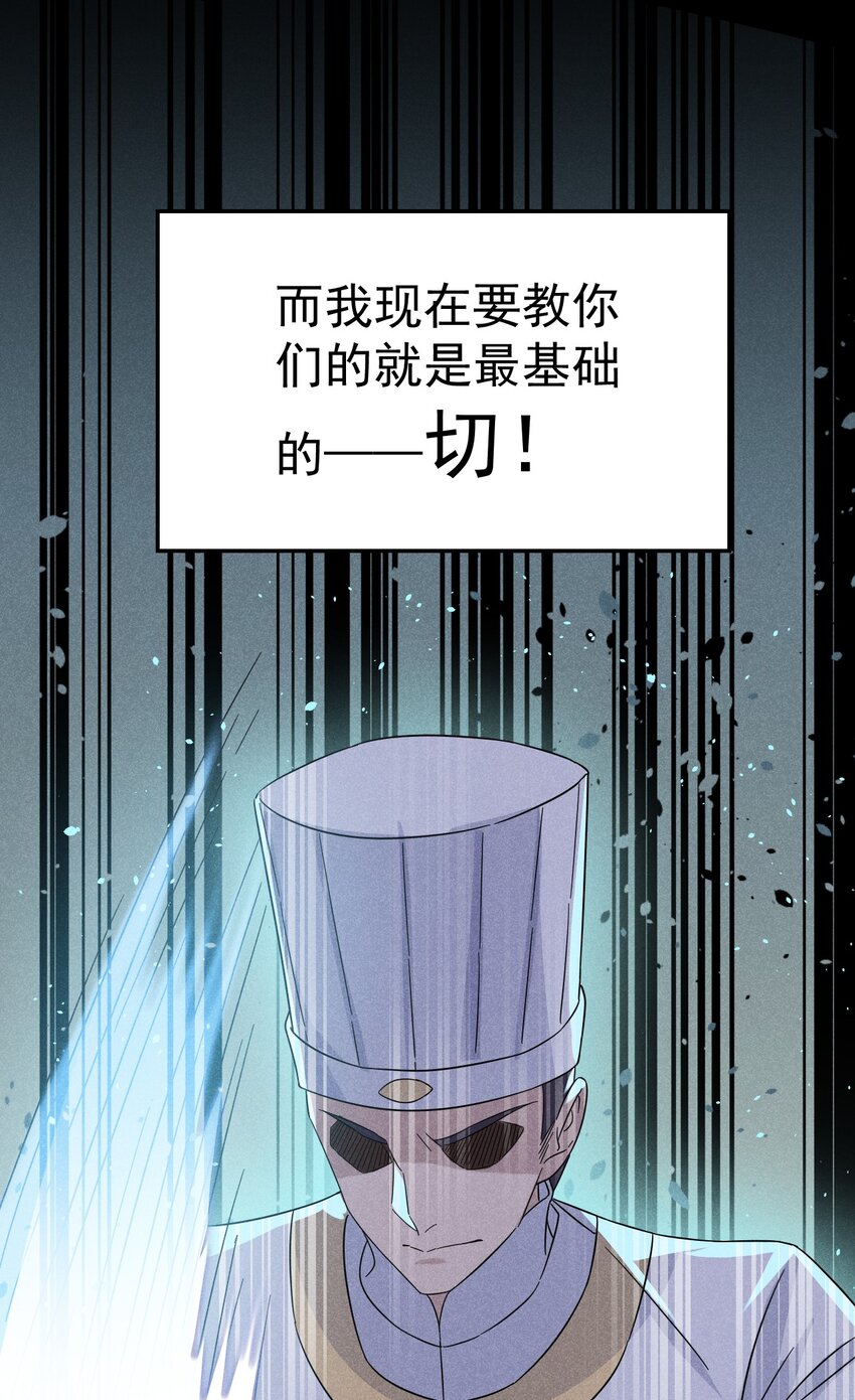 038 刘贤小弟弟憋久了36