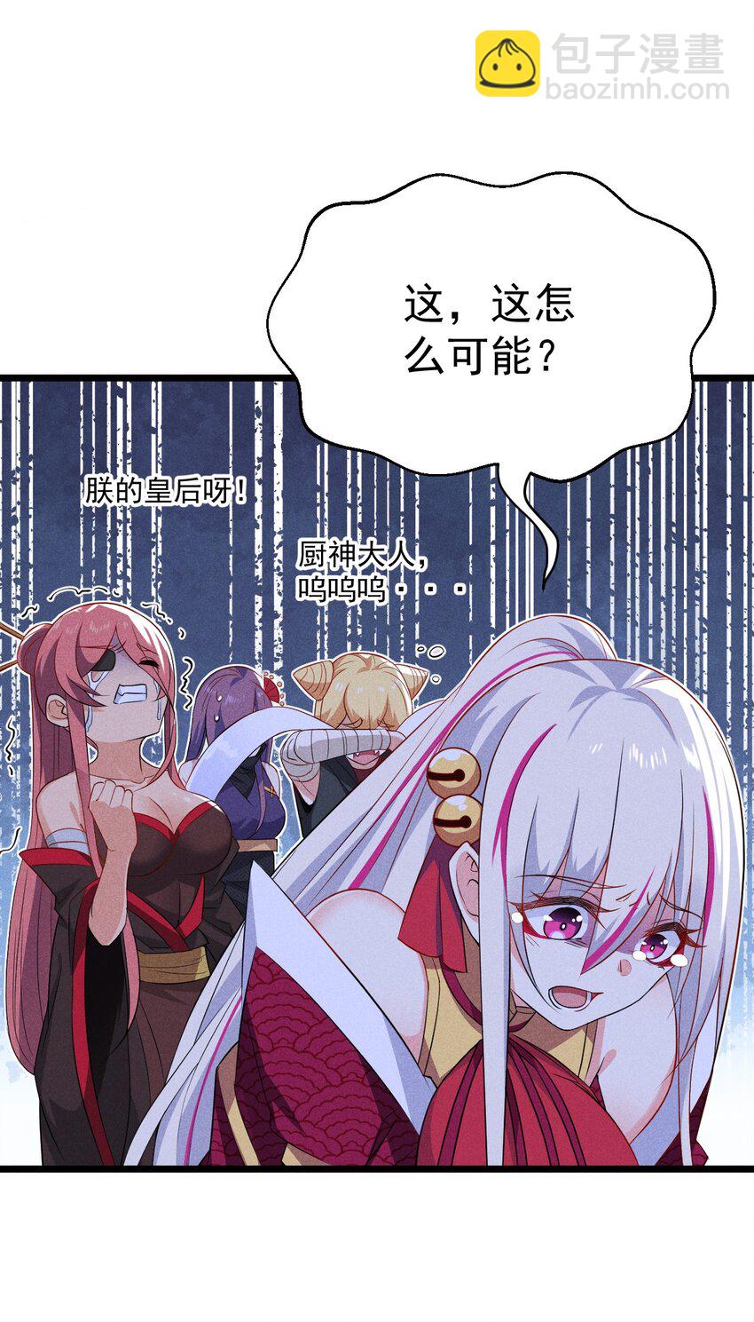 038 刘贤小弟弟憋久了5