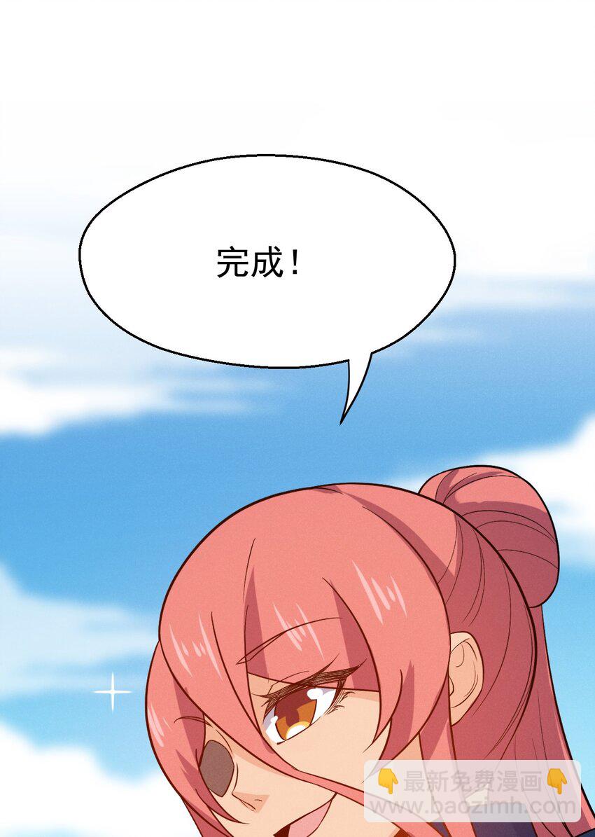 038 刘贤小弟弟憋久了58