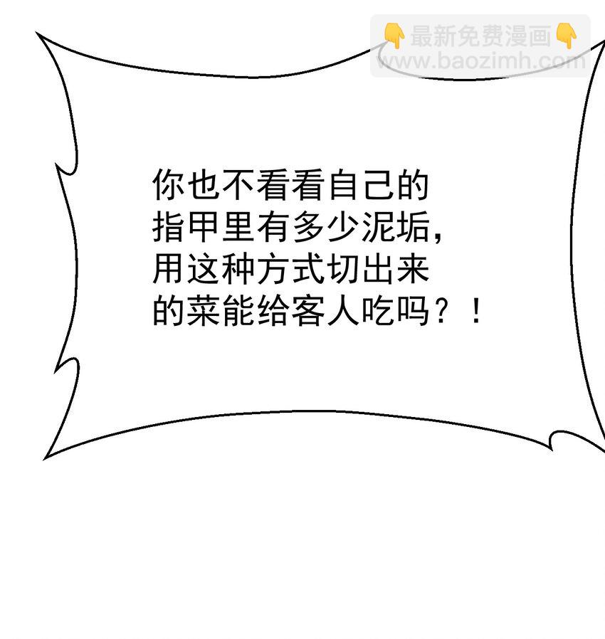 038 刘贤小弟弟憋久了64