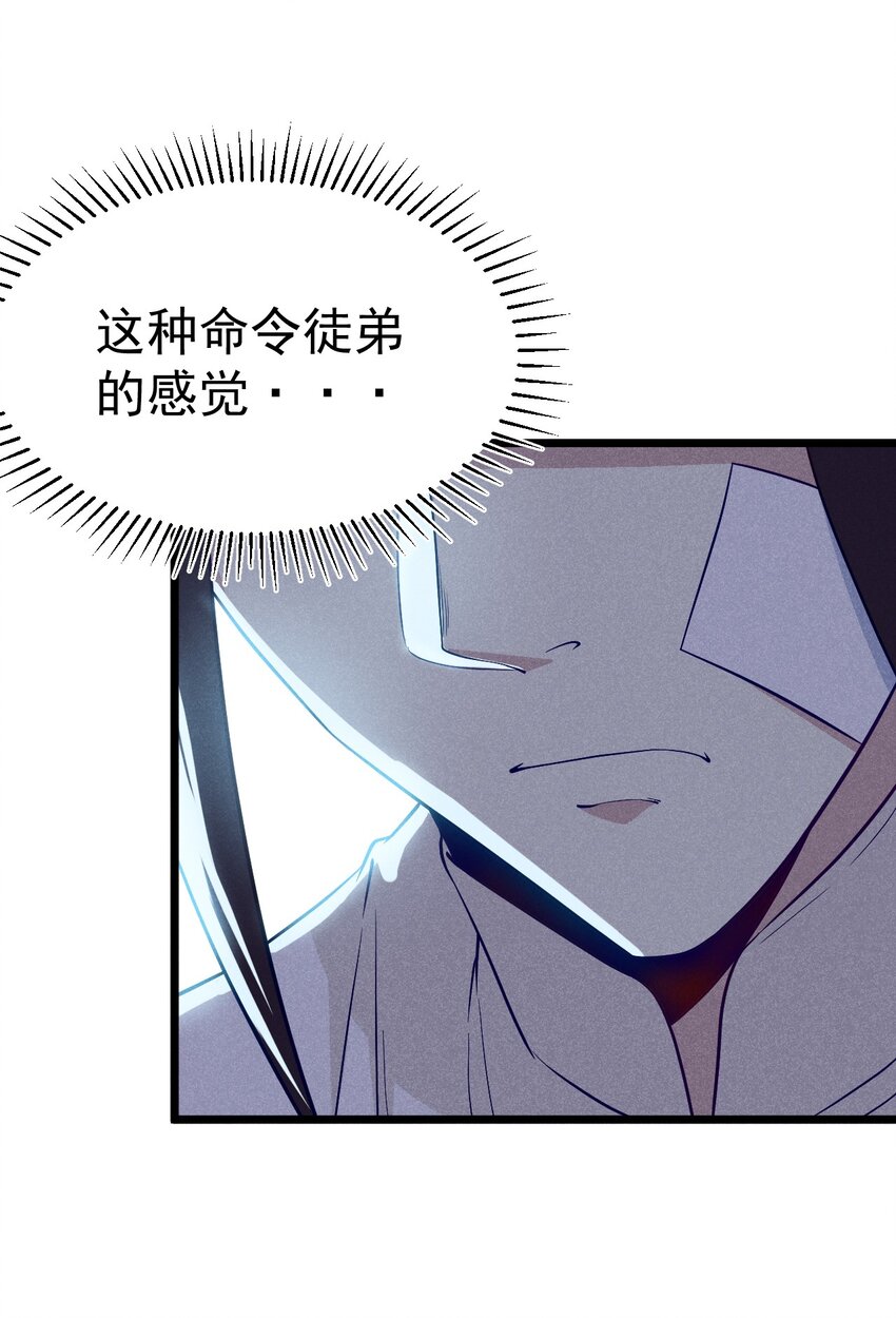 038 刘贤小弟弟憋久了70