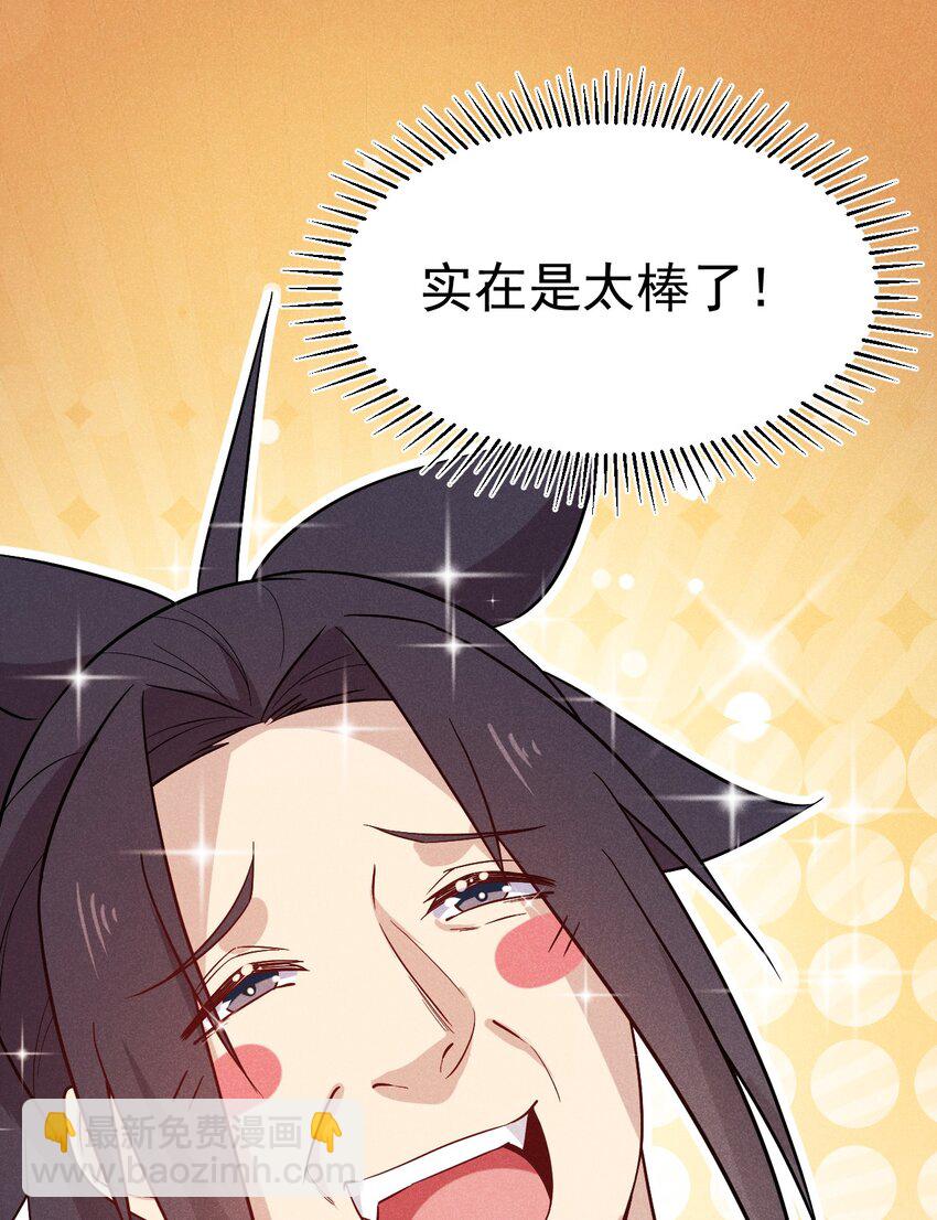 038 刘贤小弟弟憋久了71