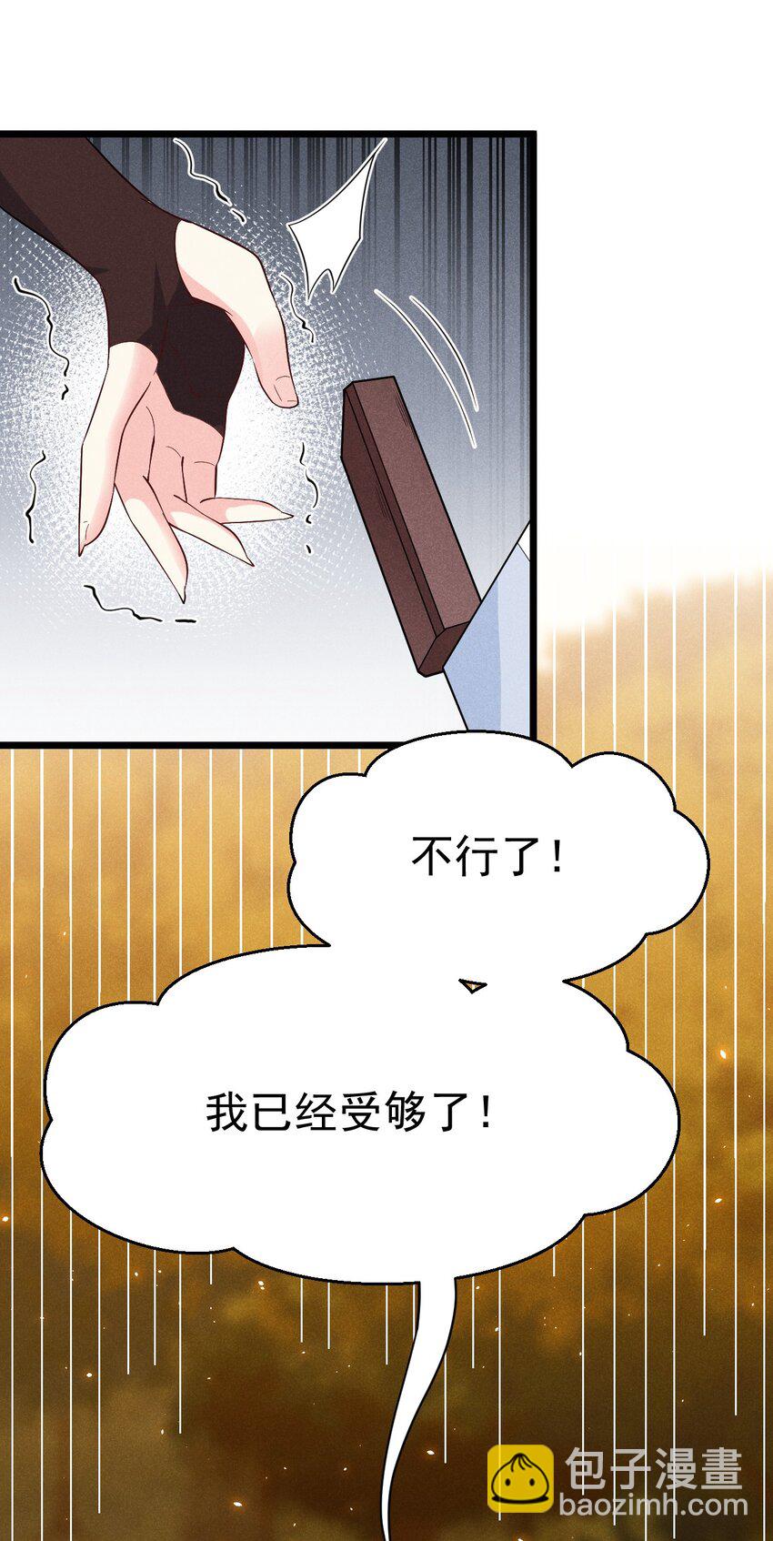 038 刘贤小弟弟憋久了76