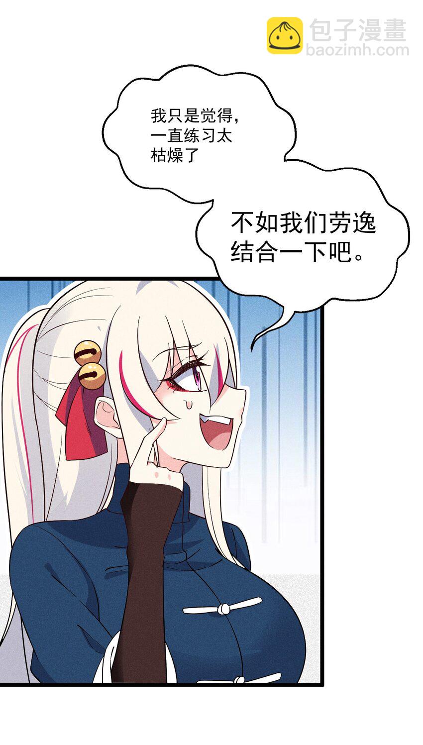 038 刘贤小弟弟憋久了79