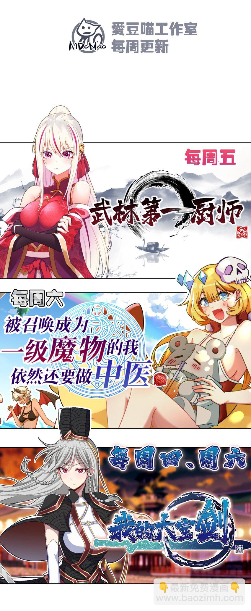 038 刘贤小弟弟憋久了86