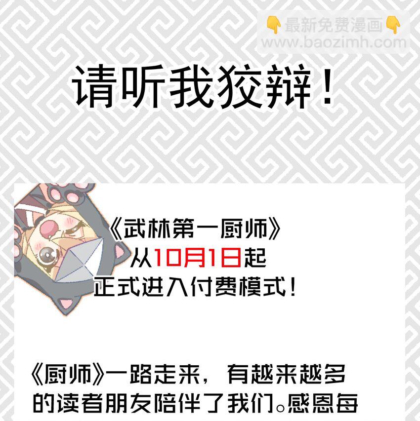 038 刘贤小弟弟憋久了87