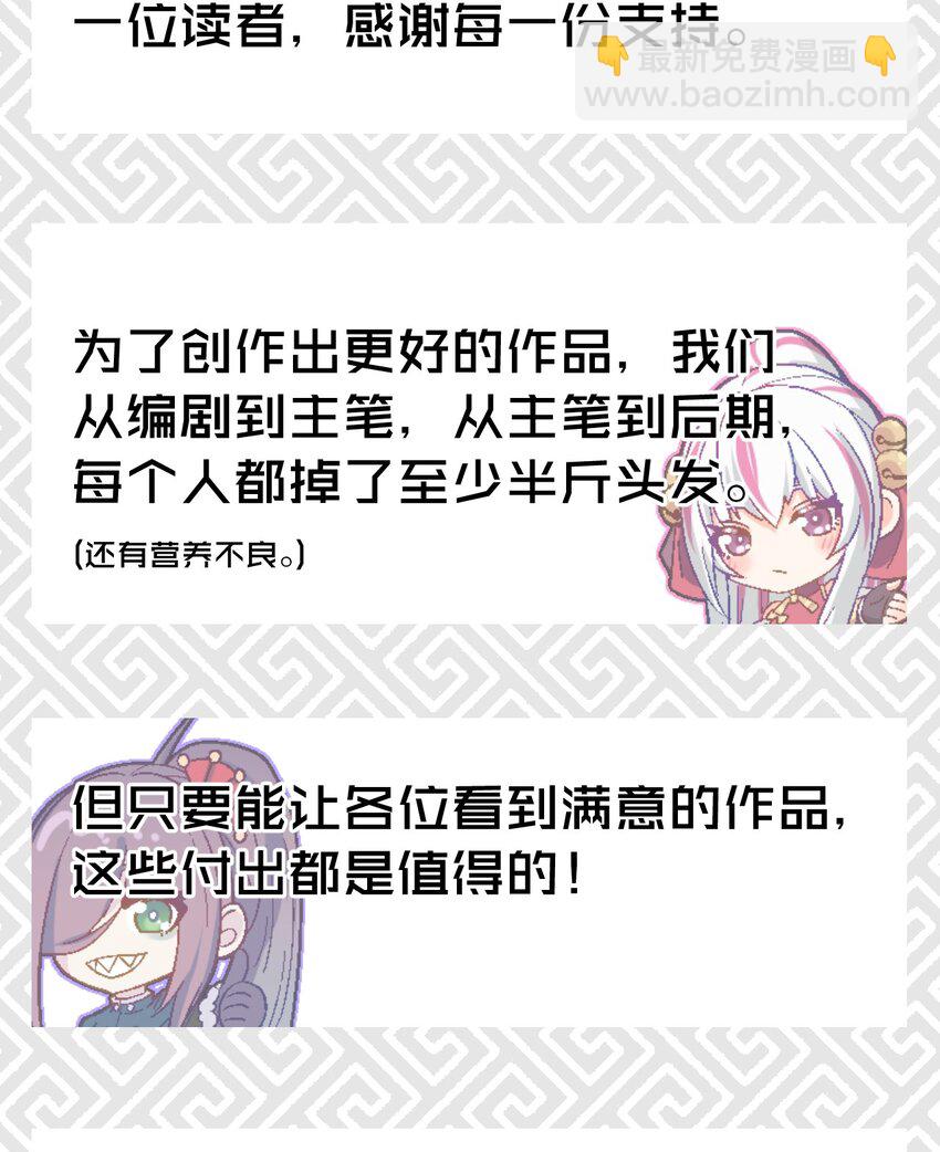 038 刘贤小弟弟憋久了88
