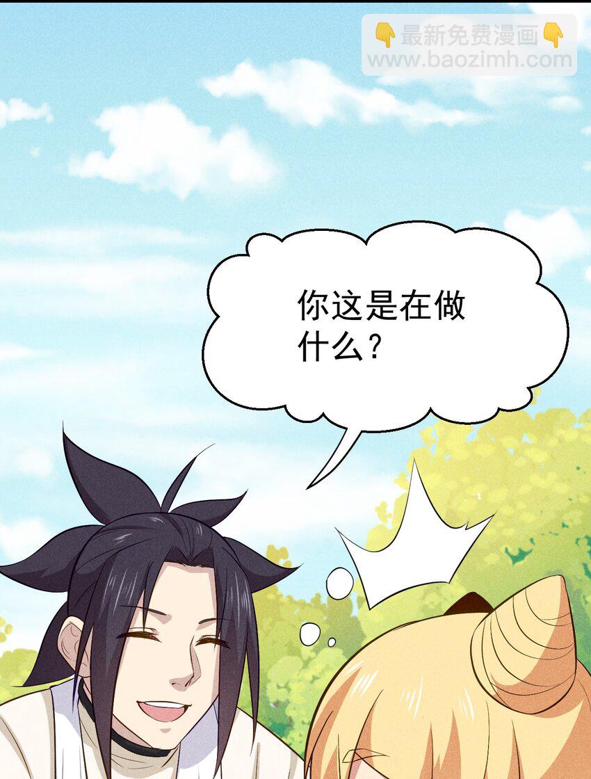 040 全身都湿透啦！14