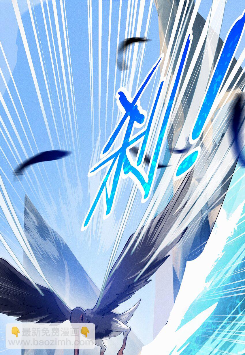 040 全身都湿透啦！2
