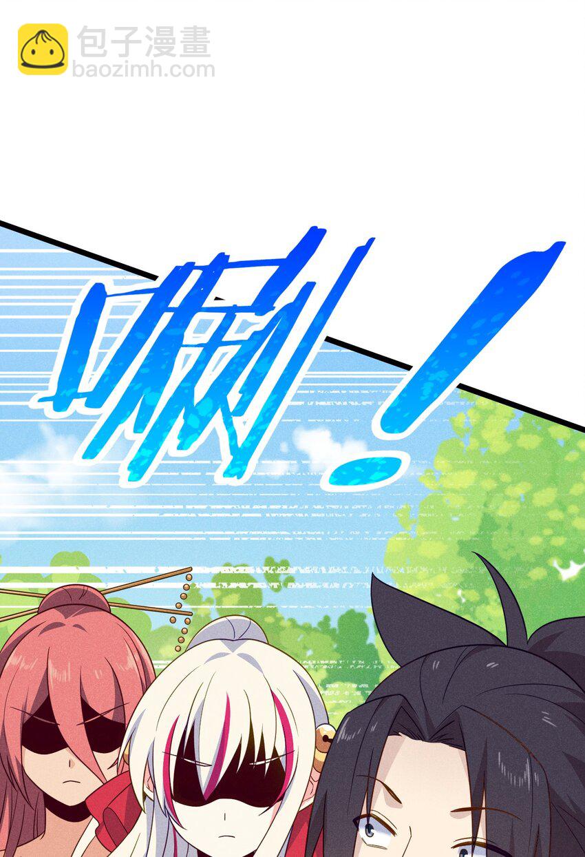 040 全身都湿透啦！20