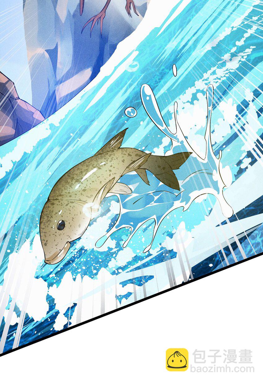 040 全身都湿透啦！3