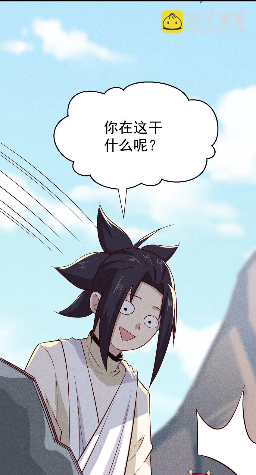 040 全身都湿透啦！53