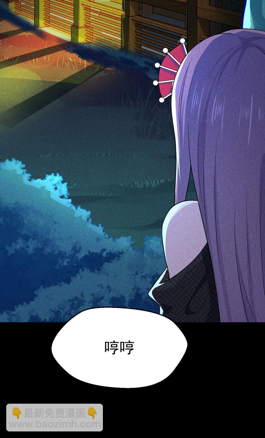 043 我要进来喽29