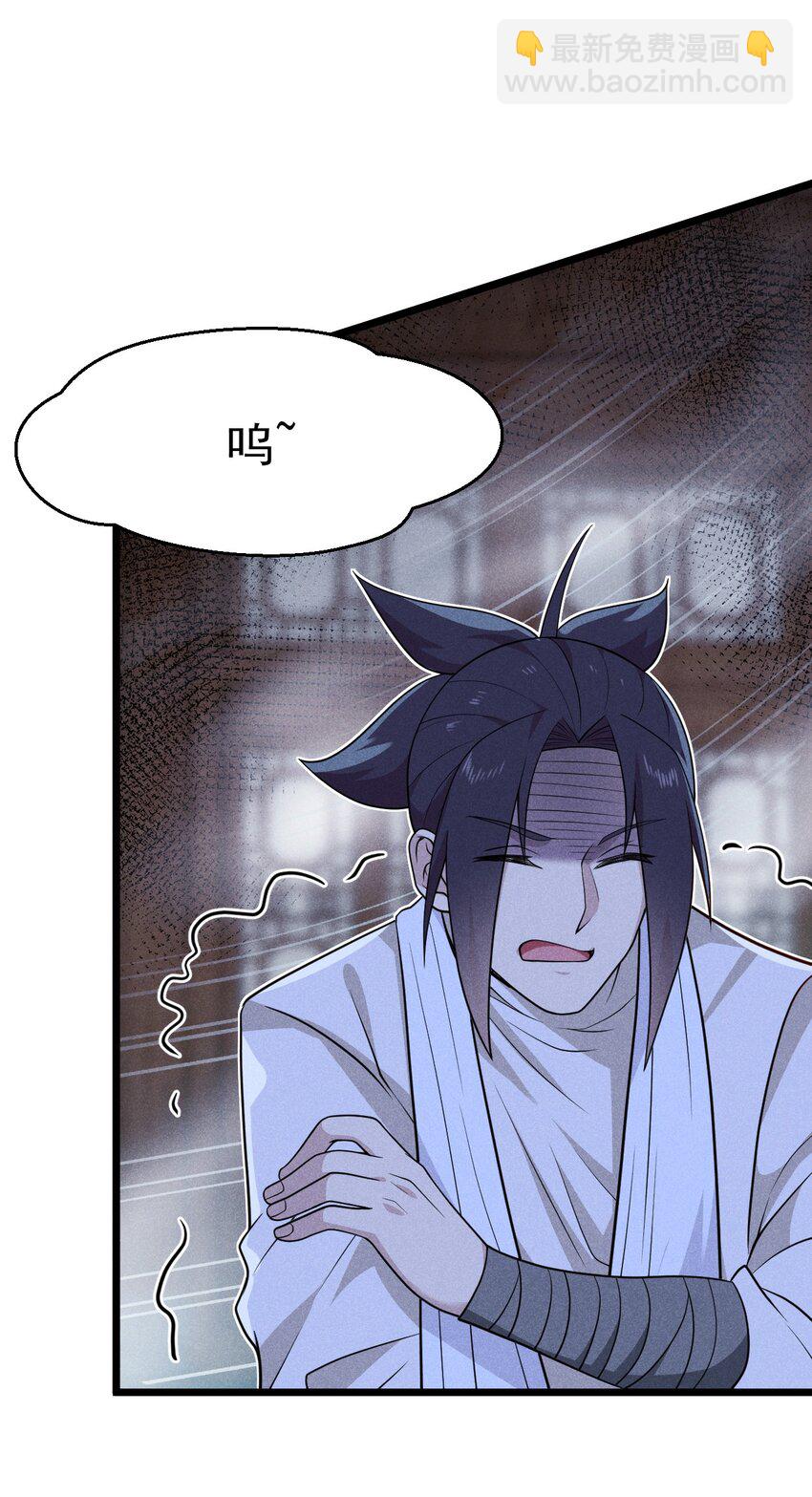 043 我要进来喽5