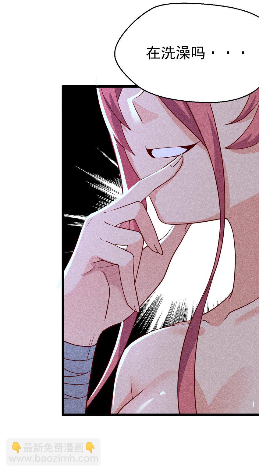 043 我要进来喽79