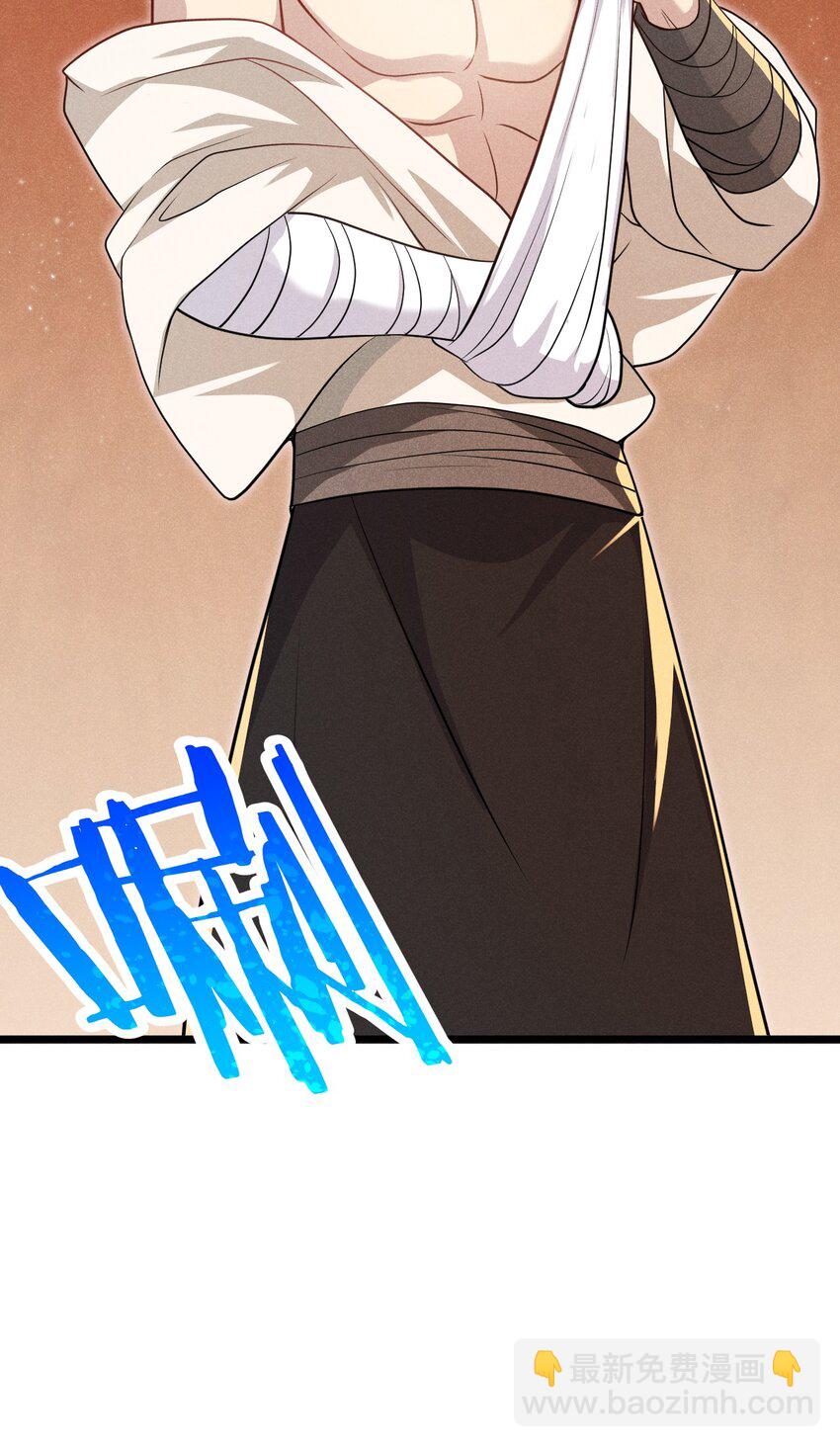 043 我要进来喽8