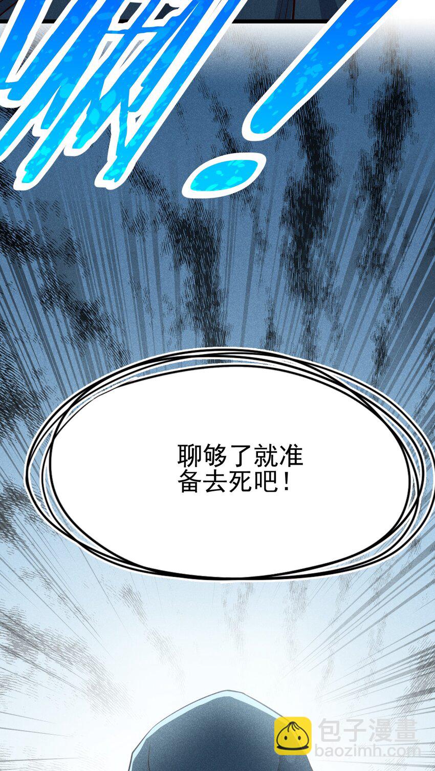 048 特殊的换装技巧11