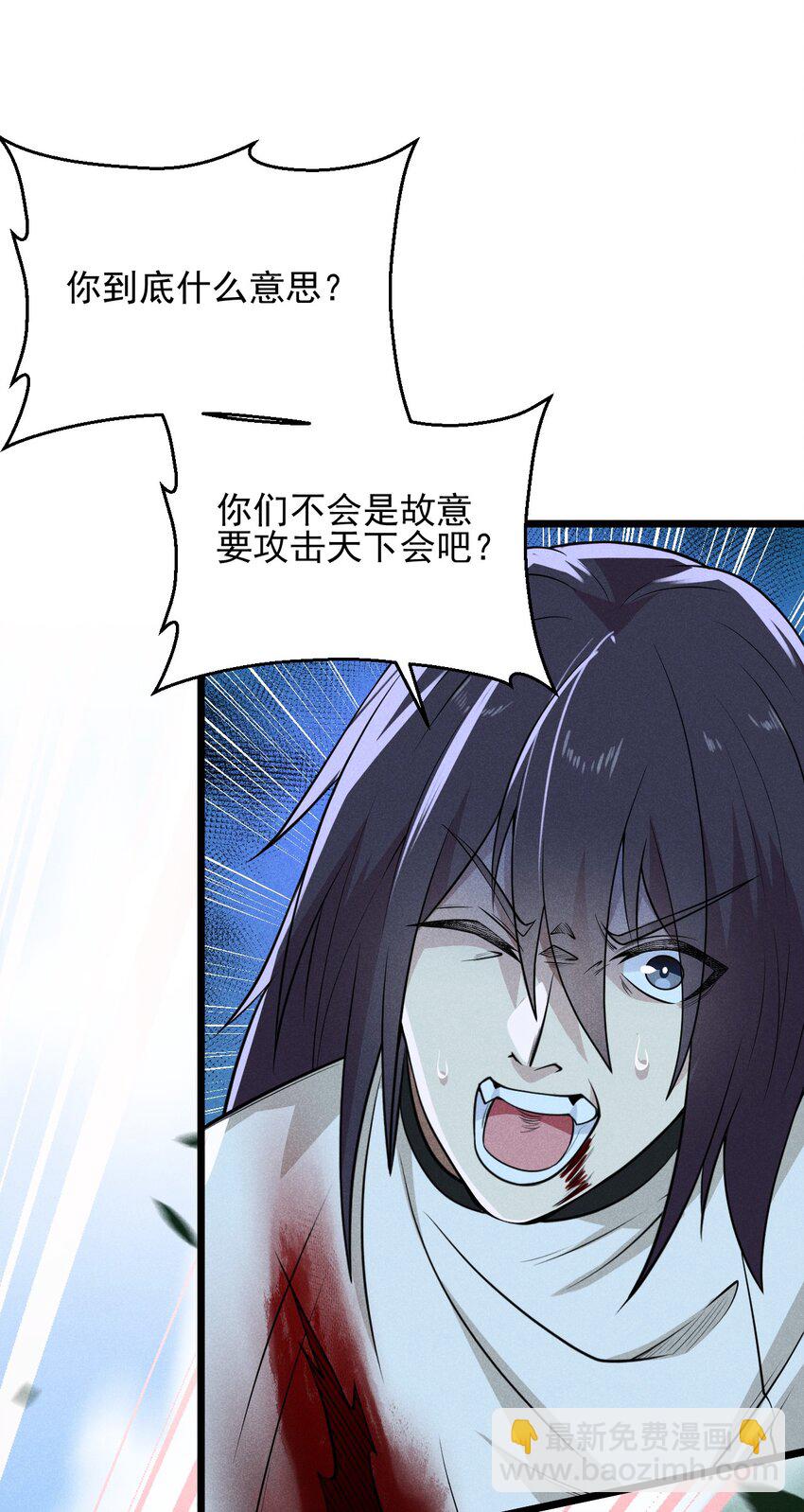 048 特殊的换装技巧17