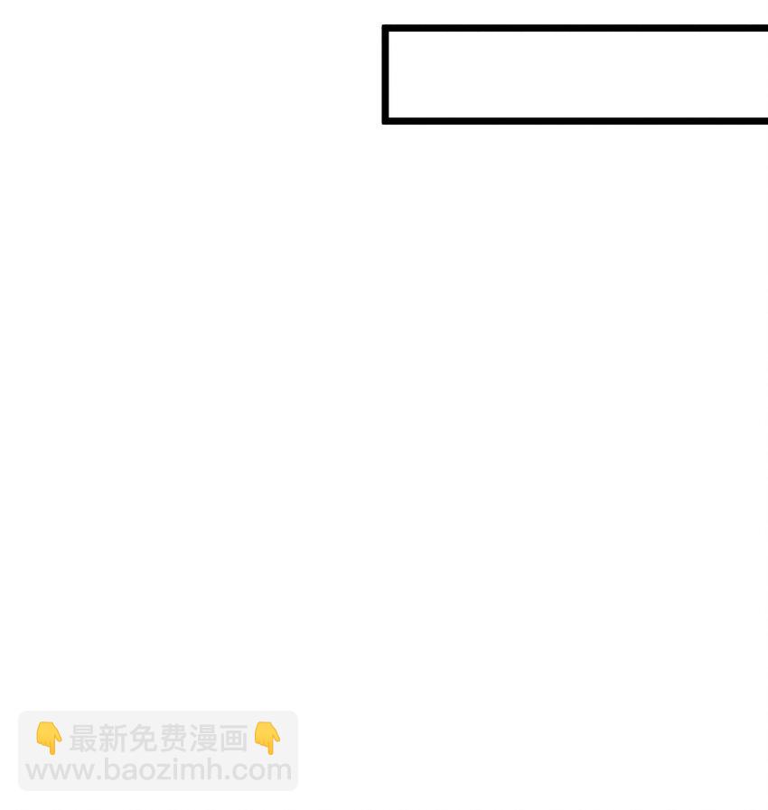048 特殊的换装技巧38