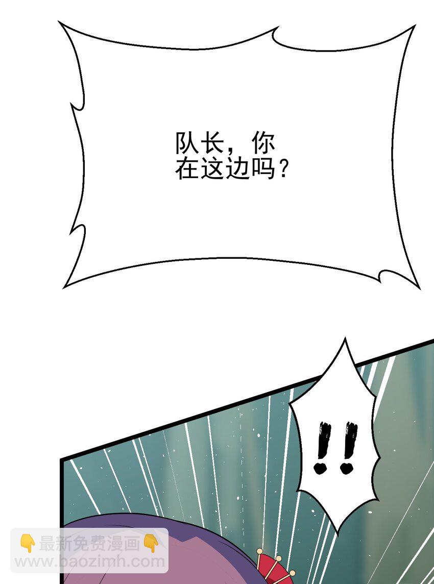 048 特殊的换装技巧58