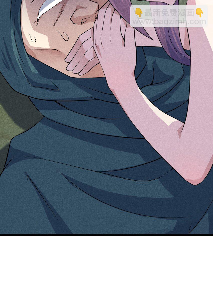 048 特殊的换装技巧70