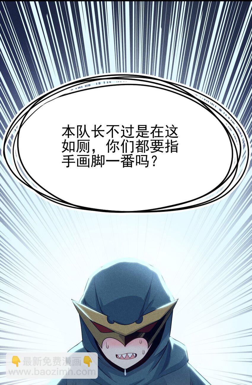 048 特殊的换装技巧76