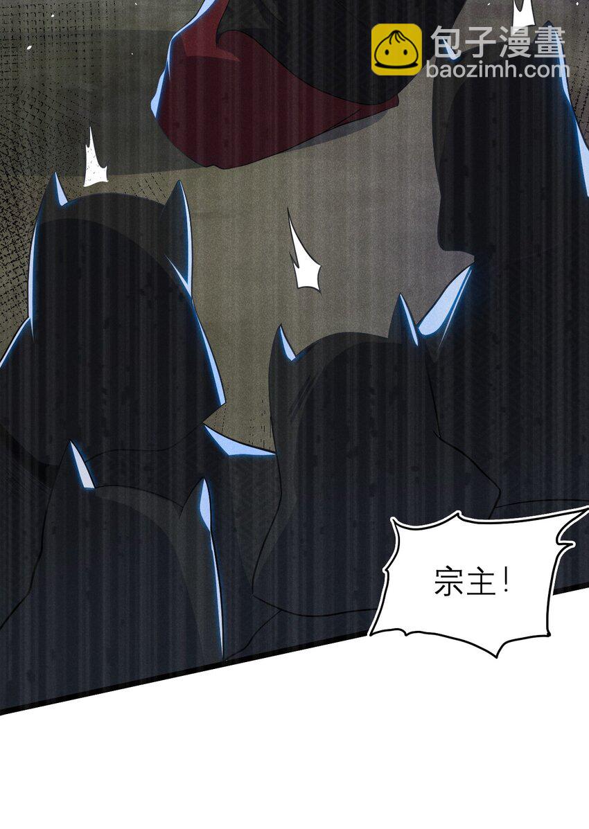 053 满怀诚意而来41