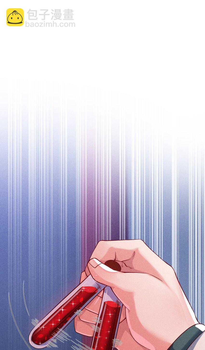 053 满怀诚意而来66