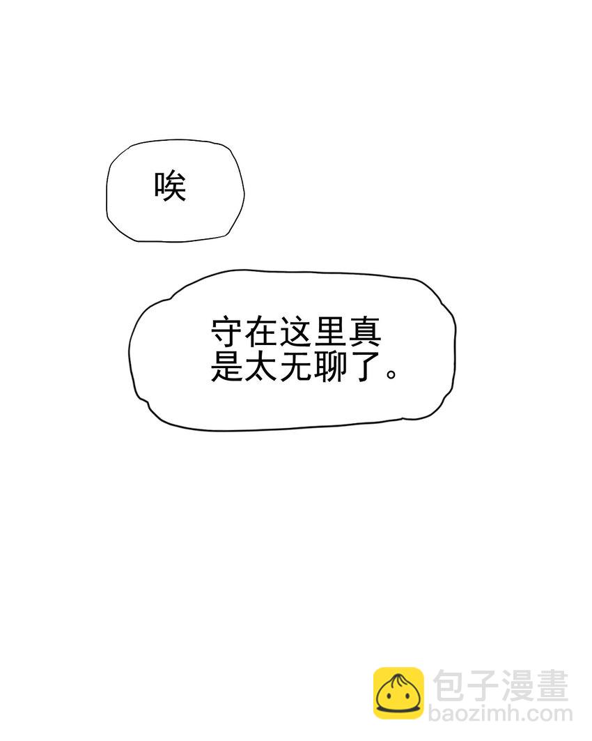 055 只好出卖色相了39