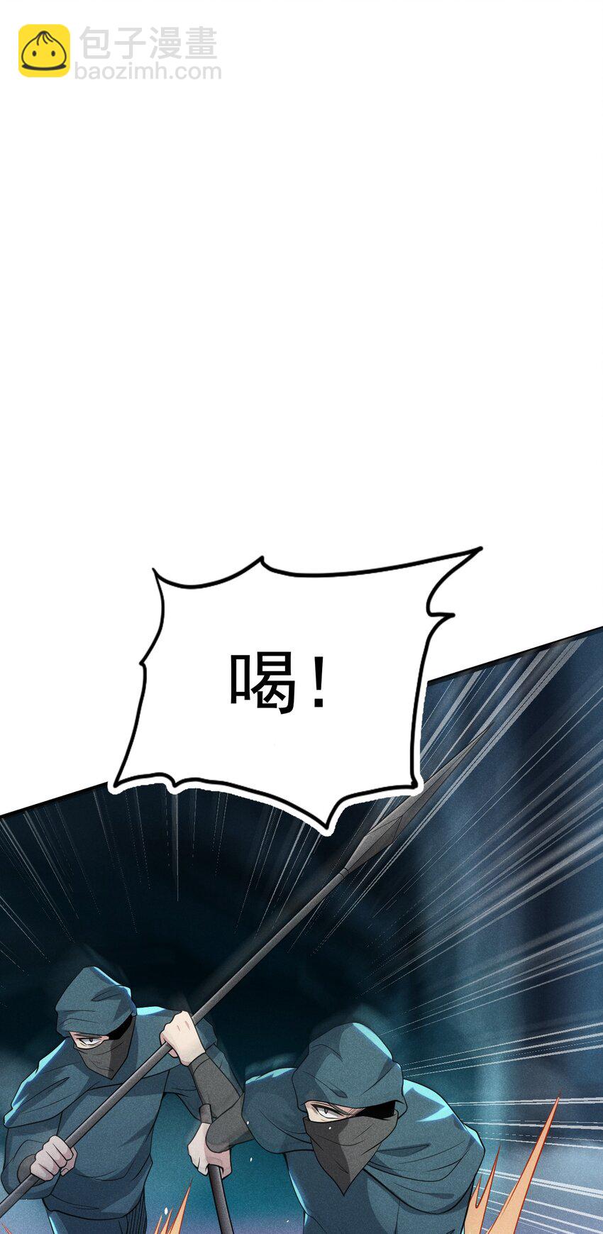 055 只好出卖色相了68