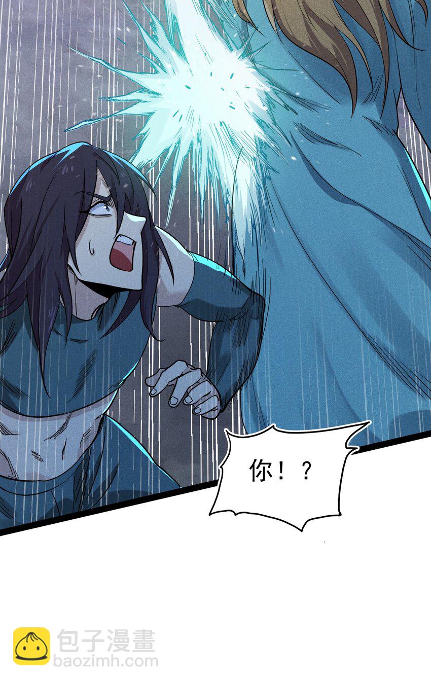 058 希尔科的阴谋23