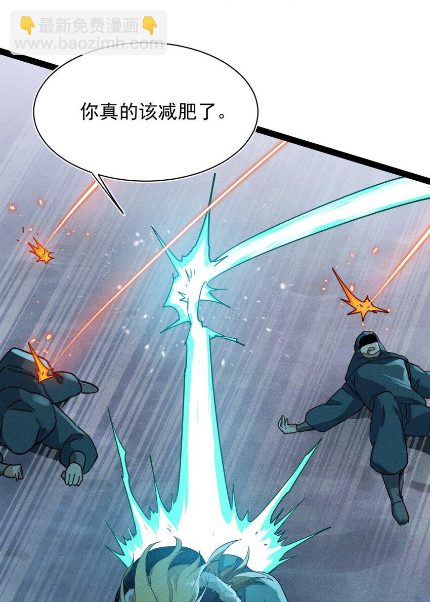 058 希尔科的阴谋30