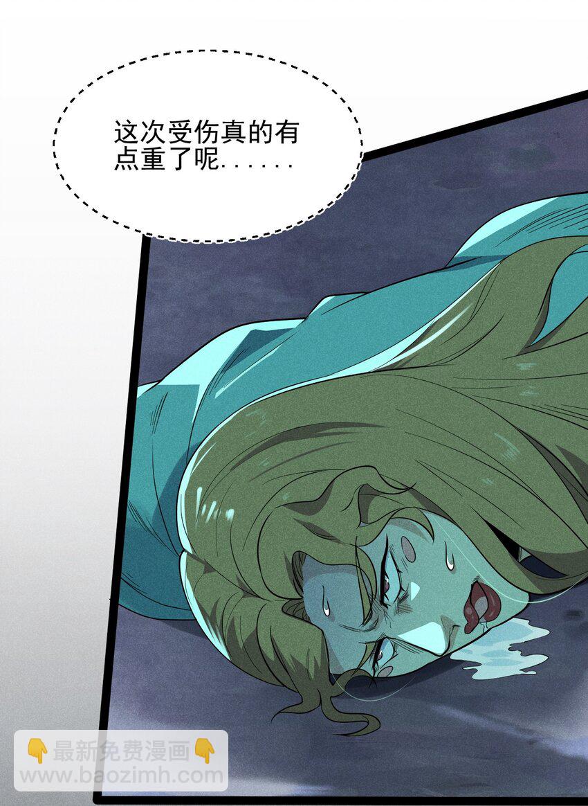058 希尔科的阴谋44