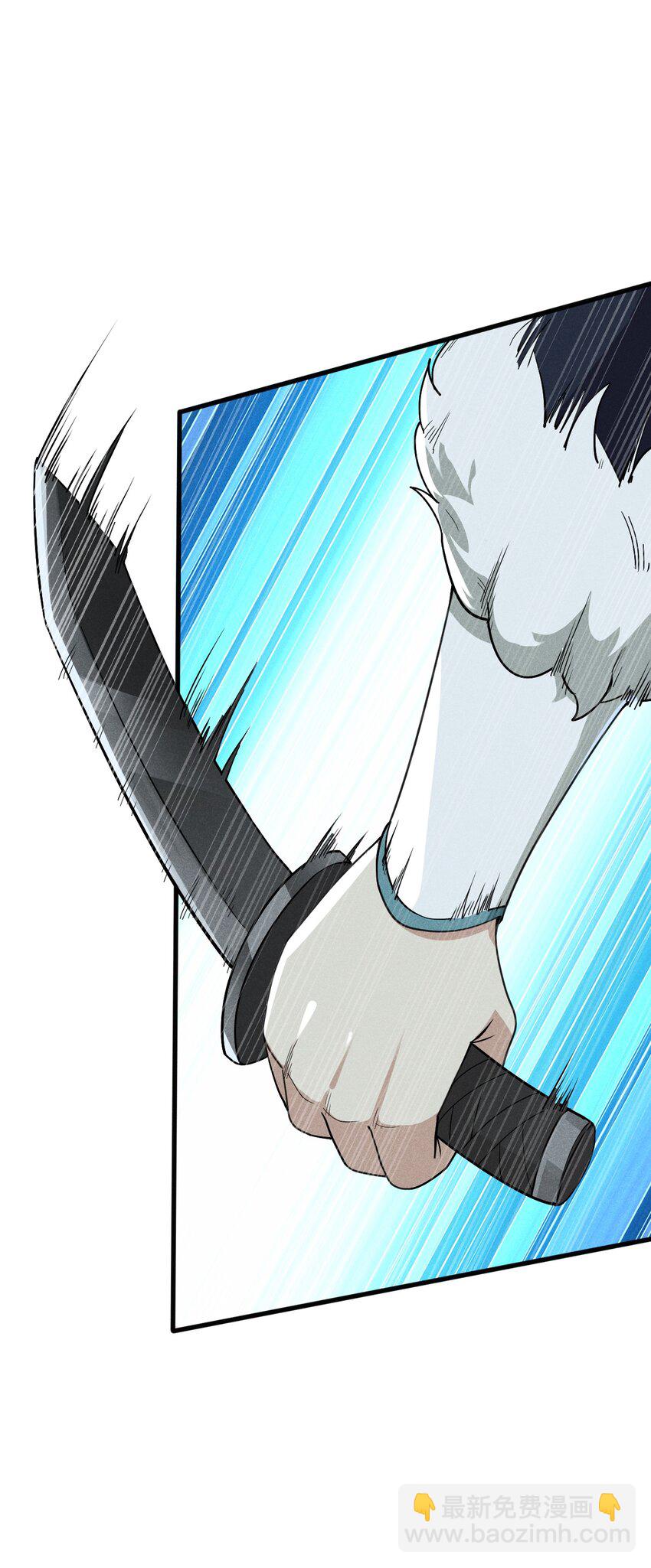 061 往日恩怨14