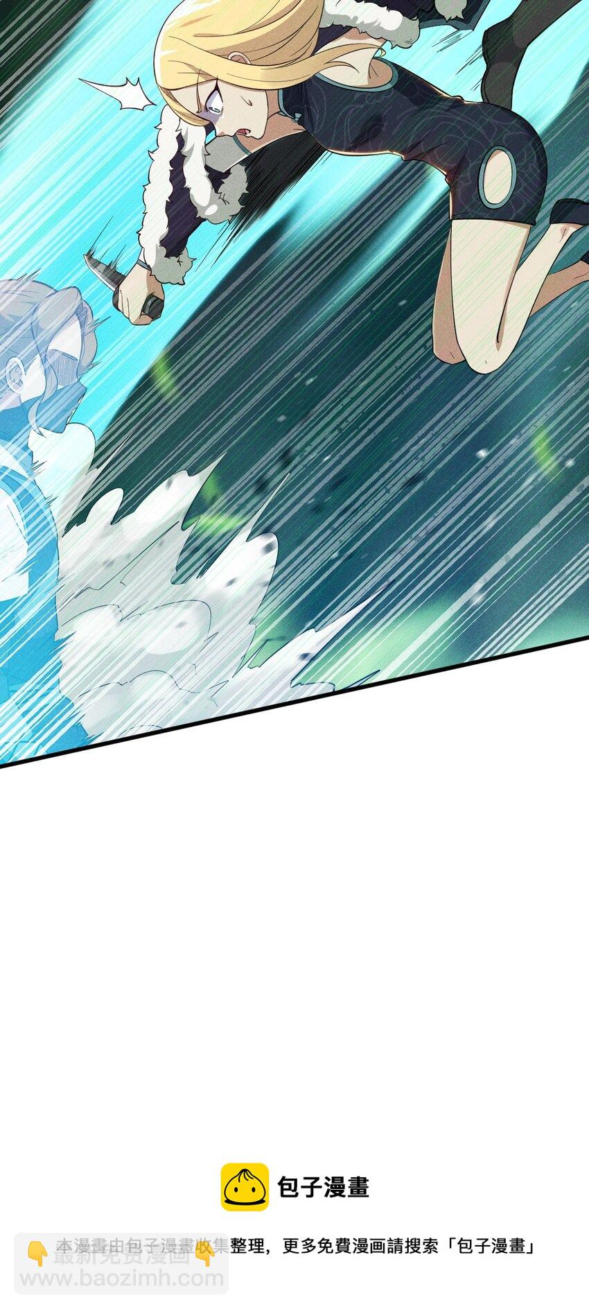 061 往日恩怨16