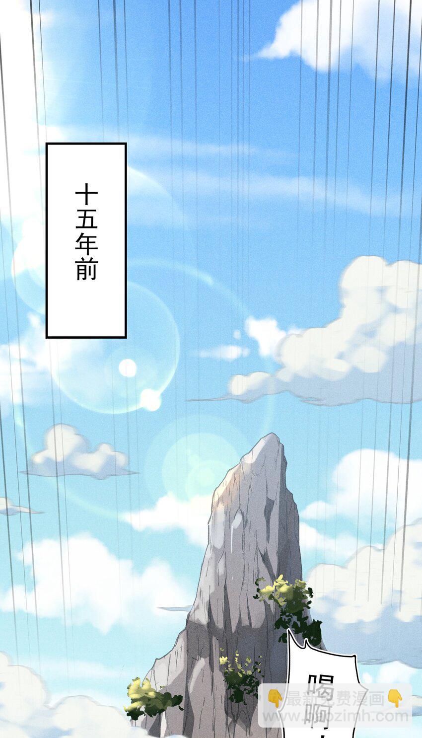 061 往日恩怨2